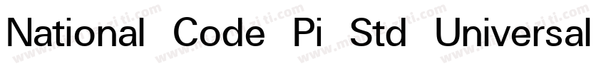 National Code Pi Std Universal字体转换